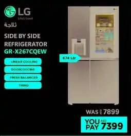 Emax LG Side by Side Refrigerator offer