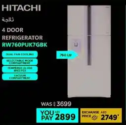 Emax Hitachi 4 Door Refrigerator offer