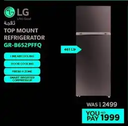 Emax LG Top Mount Refrigerator offer