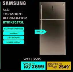 Emax Samsung Top Mount Refrigerator offer