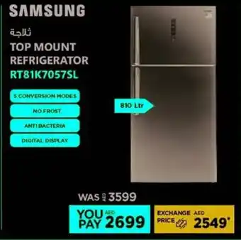 Emax Samsung Top Mount Refrigerator offer
