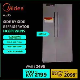 Emax Midea Side by Side Refrigerator offer