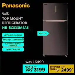 Emax Panasonic Top Mount Refrigerator offer