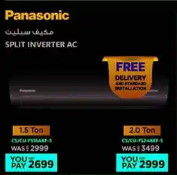 Emax Panasonic Split Inverter AC offer