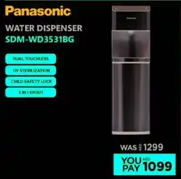 Emax Panasonic Water Dispenser offer