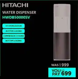Emax Hitachi Water Dispenser offer