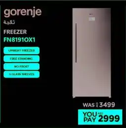 Emax Gorenje Freezer FN81910X1 offer