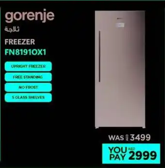 Emax Gorenje Freezer FN81910X1 offer