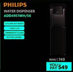 Emax Philips Water Dispenser offer