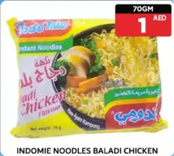 M Citymart Indomie noodles baladi chicken offer