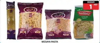 M Citymart Wesaya Pasta offer