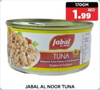 M Citymart Jabal Al Noor Tuna offer