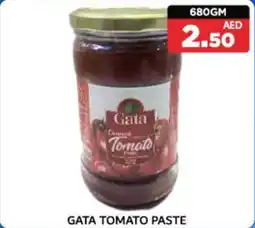 M Citymart Gata tomato paste offer