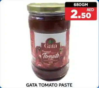 M Citymart Gata tomato paste offer