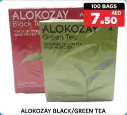 M Citymart Alokozay black/green tea offer
