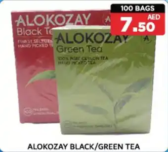 M Citymart Alokozay black/green tea offer