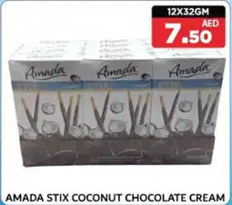 M Citymart Amada stix coconut chocolate cream offer