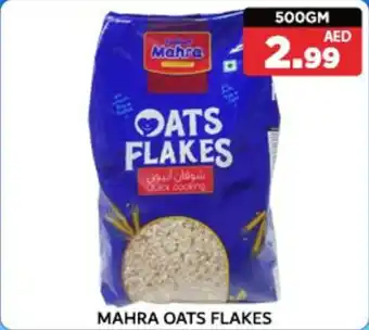 M Citymart Mahra oats flakes offer