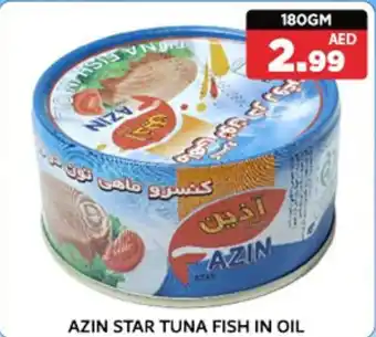 M Citymart Azin star tuna fish in oil offer