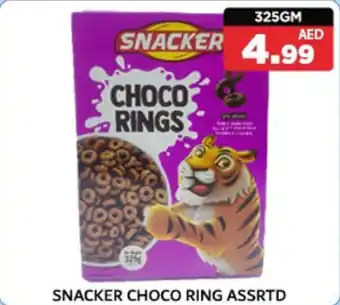 M Citymart Snacker choco ring assrtd offer