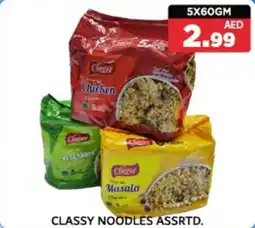 M Citymart Classy noodles assrtd. offer