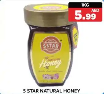 M Citymart 5 Star Natural Honey offer