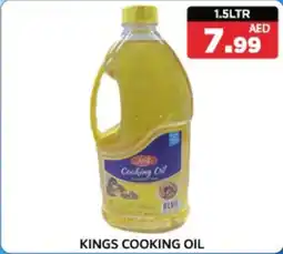 M Citymart Kings cooking oil offer
