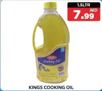 M Citymart Kings cooking oil offer