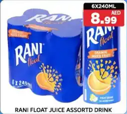 M Citymart Rani float juice assortd drink offer