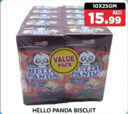 M Citymart Hello panda biscuit offer