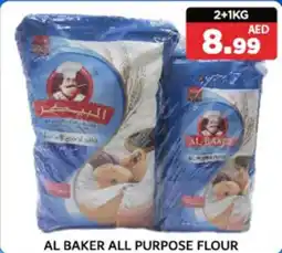 M Citymart Al Baker All Purpose Flour offer