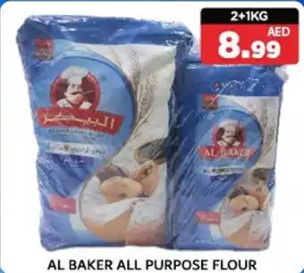 M Citymart Al Baker All Purpose Flour offer