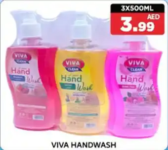 M Citymart Viva Handwash offer