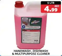 M Citymart Handwash, Dishwash & Multipurpose Cleaner offer