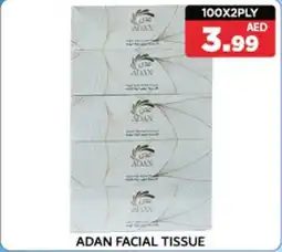M Citymart Adan facial tissue offer