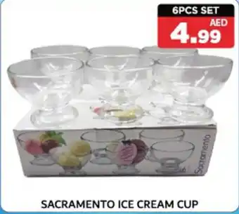 M Citymart Sacramento ice cream cup offer