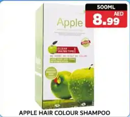 M Citymart Apple hair colour shampoo offer