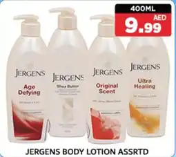 M Citymart Jergens body lotion assrtd offer