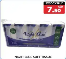 M Citymart Night blue soft tissue offer