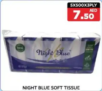 M Citymart Night blue soft tissue offer