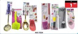 M Citymart Mix Item offer