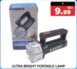 M Citymart Ultra bright portable lamp offer
