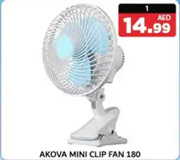 M Citymart Akova mini clip fan 180 offer