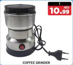 M Citymart Coffee grinder offer