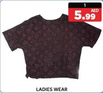 M Citymart Ladies wear offer