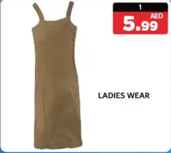M Citymart Ladies wear offer