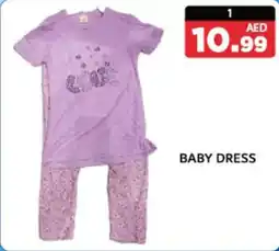 M Citymart Baby dress offer
