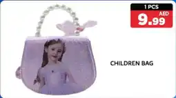 M Citymart Children bag offer