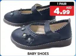 M Citymart Baby shoes offer