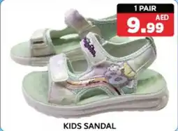 M Citymart Kids sandal offer